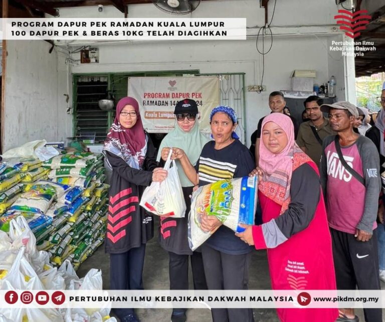 Ramadan 6 Agihan Dapur Pek Komuniti Rahingya Ampang Selangor (43)