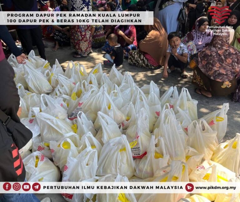 Ramadan 6 Agihan Dapur Pek Komuniti Rahingya Ampang Selangor (7)
