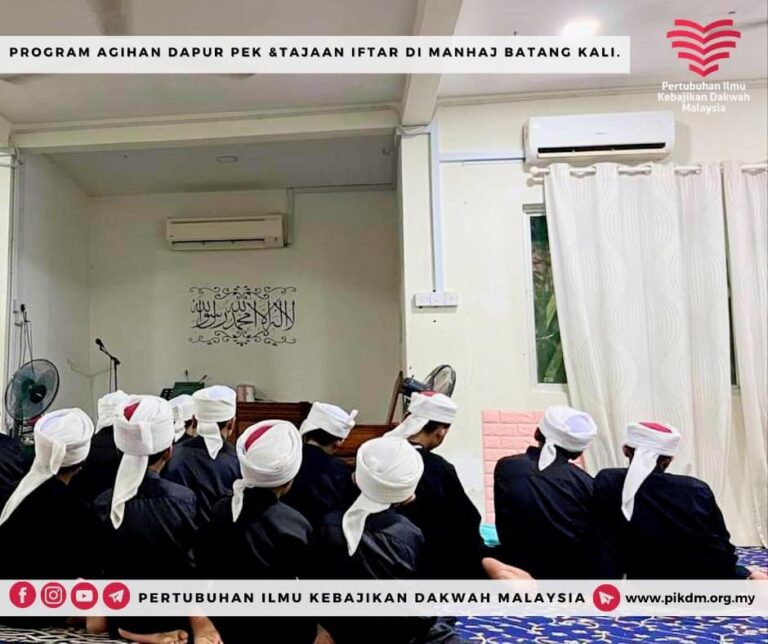 Ramadan 7 Madrasah Quran Wal Hadith Jannatul Ulum Manhaj Batang Kali (10)