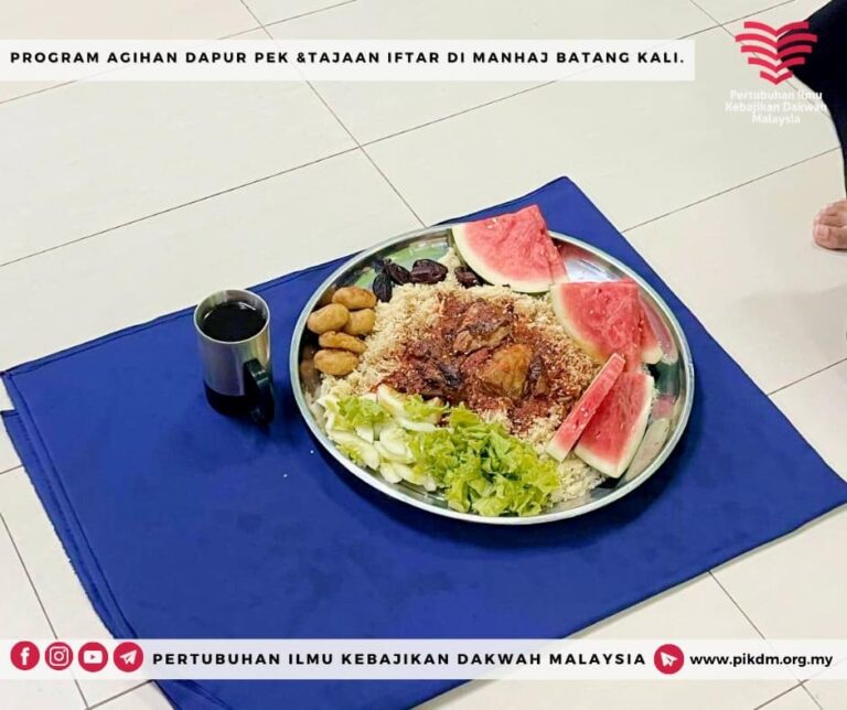 Ramadan 7 Madrasah Quran Wal Hadith Jannatul Ulum Manhaj Batang Kali (18)