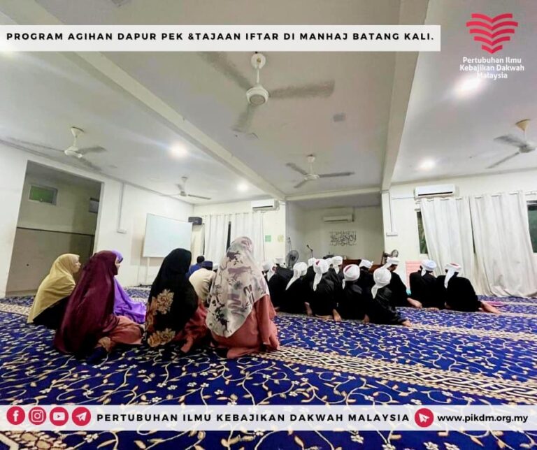Ramadan 7 Madrasah Quran Wal Hadith Jannatul Ulum Manhaj Batang Kali (9)