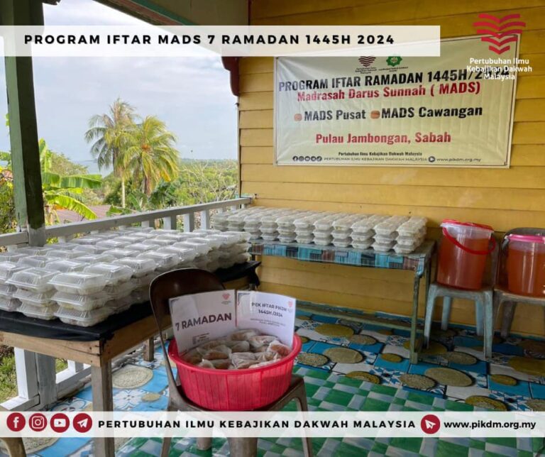 Ramadan 7 Mads Pulau Jambongan Sabah (2)
