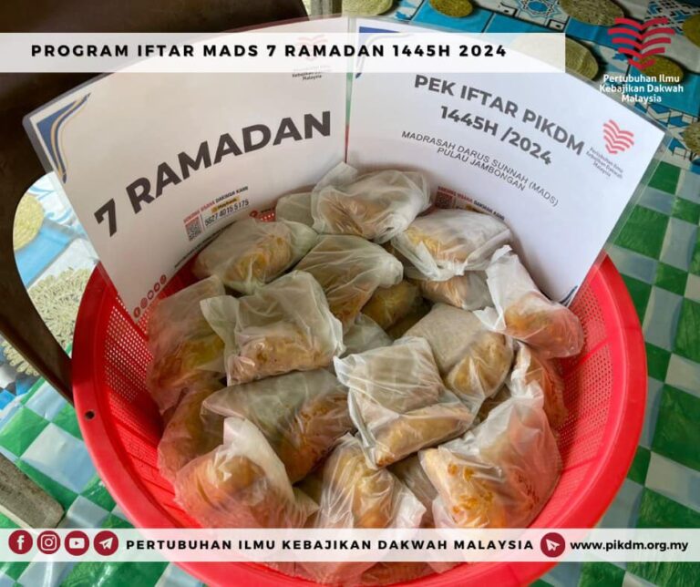 Ramadan 7 Mads Pulau Jambongan Sabah (4)