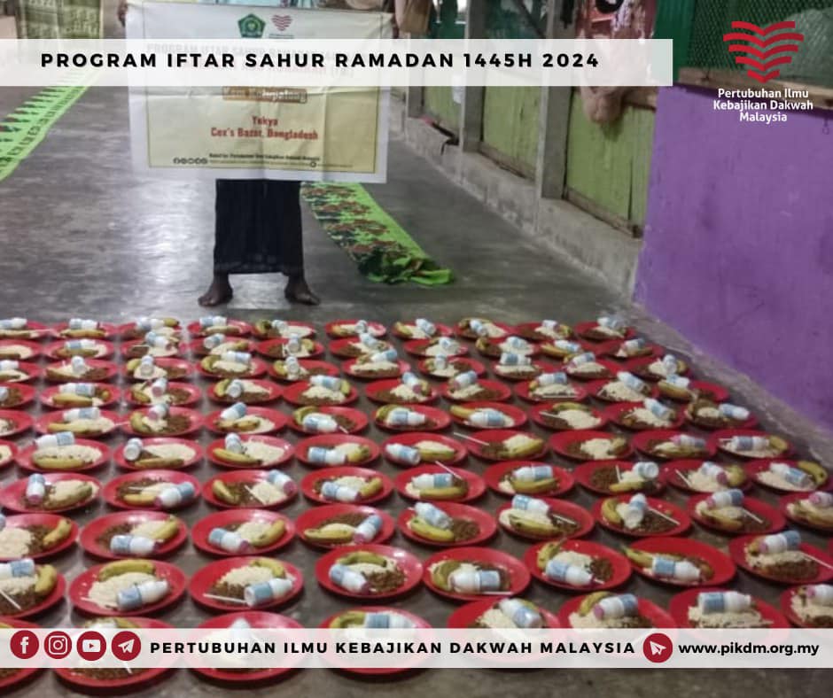 Ramadan 8 Coxs Bazar (1)
