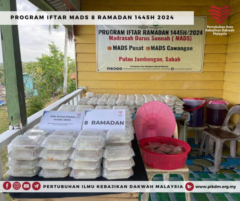Ramadan 8 Mads Pulau Jambongan Sabah (1)
