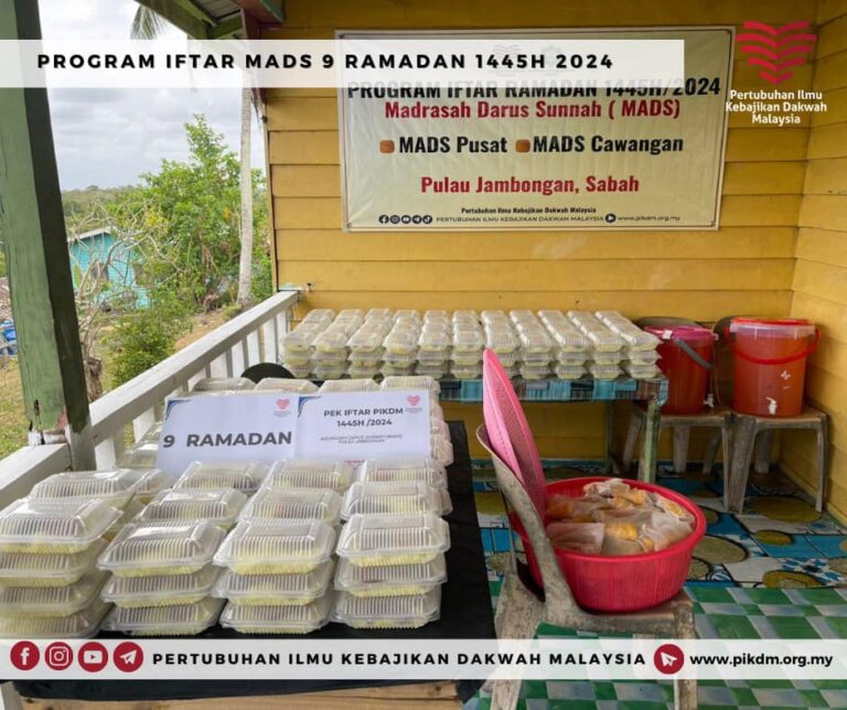 Ramadan 9 Mads Pulau Jambongan Sabah (3)