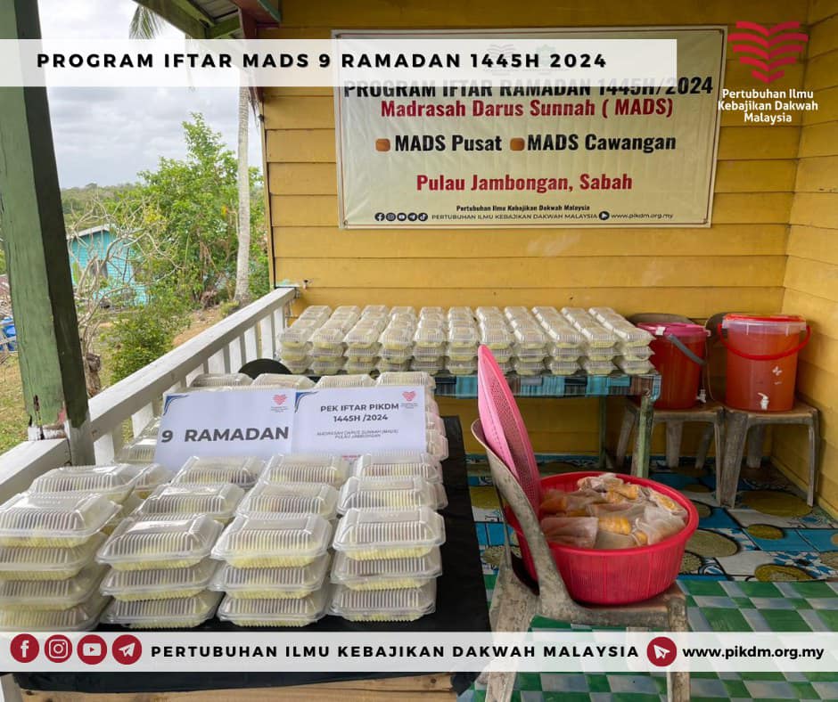 Ramadan 9 Mads Pulau Jambongan Sabah – Tajaan Ramadan Iftar di Mads Pusat Kg. Malalin Pulau Jambongan Sabah