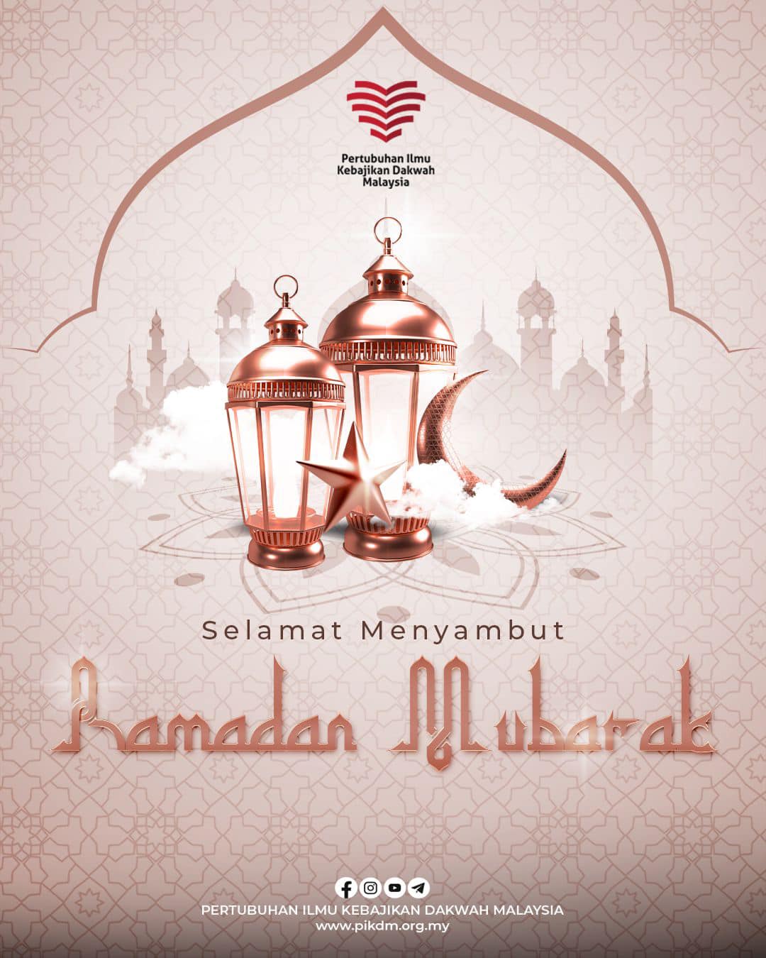 Selamat Menyambut Ramadan Mubarak