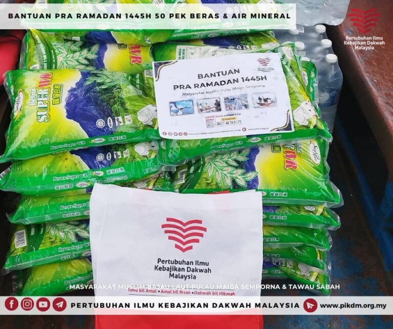 Sumbangan Agihan Pra Ramadan 1445h Ke Pulau Maiga Semporna Tawau Sabah (6)
