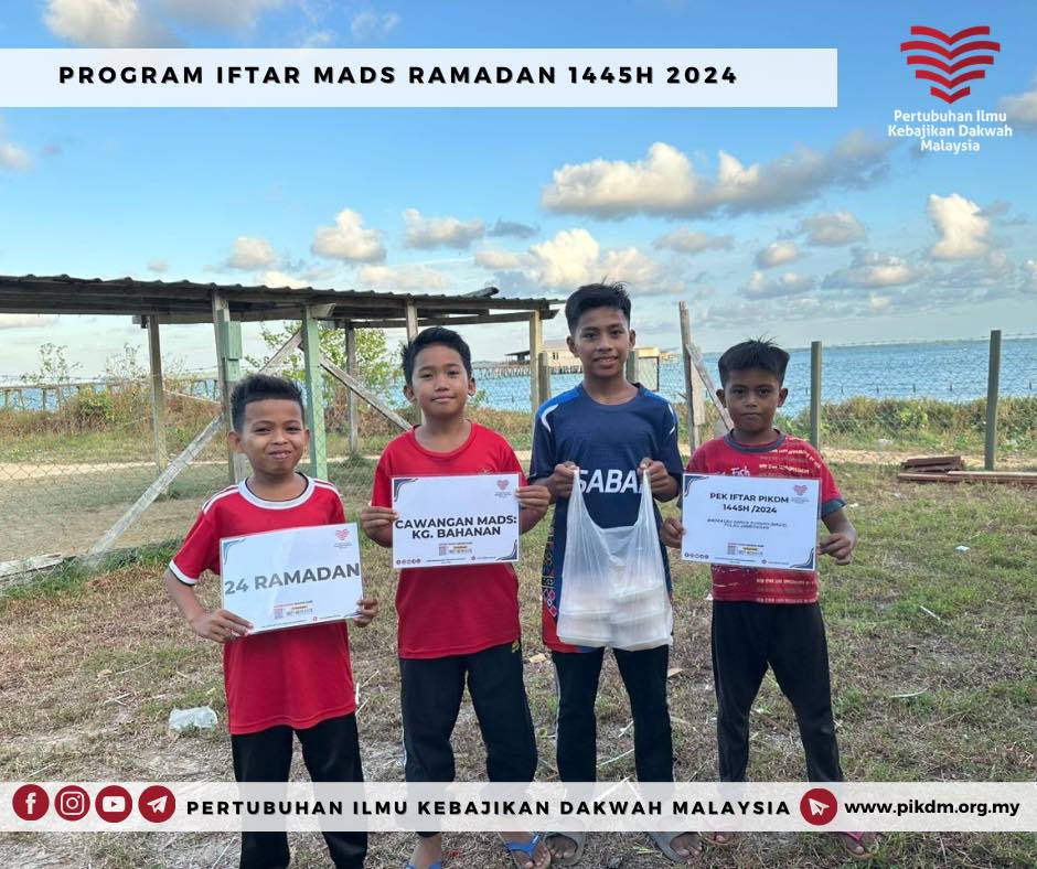 Ramadan 24 Mads Pulau Jambongan Sabah – Tajaan Ramadan Iftar di Mads Cawangan – Kg Bahanan Pulau Jambongan Sabah