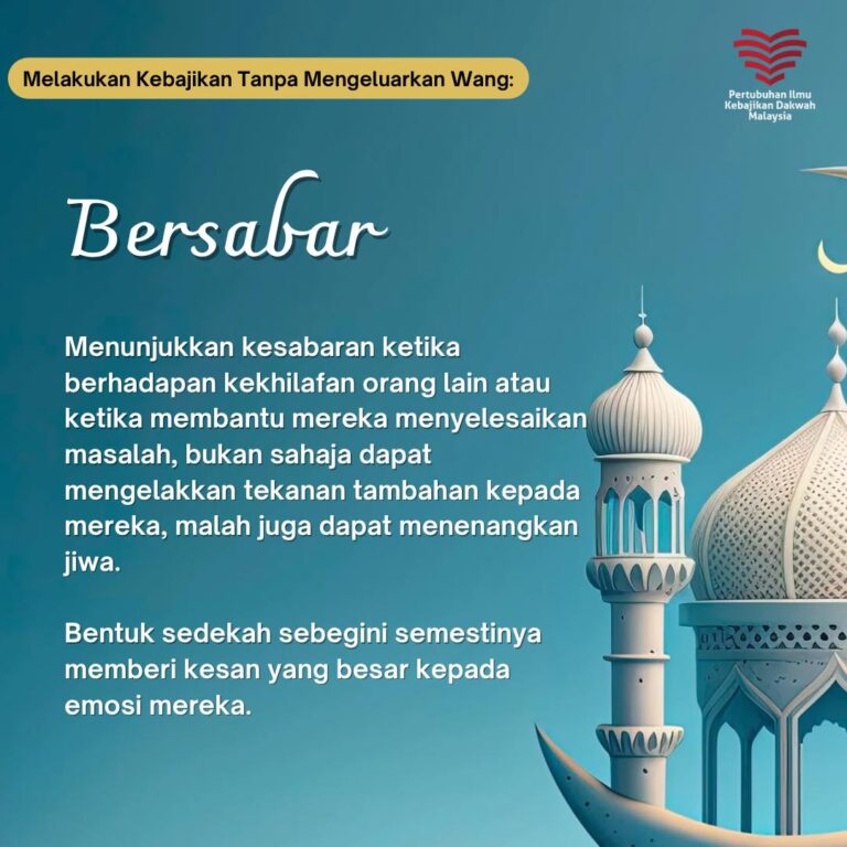 Bersahur
