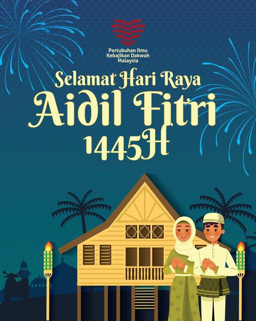 Eid Mubarak Selamat Hari Raya Aidil Fitri