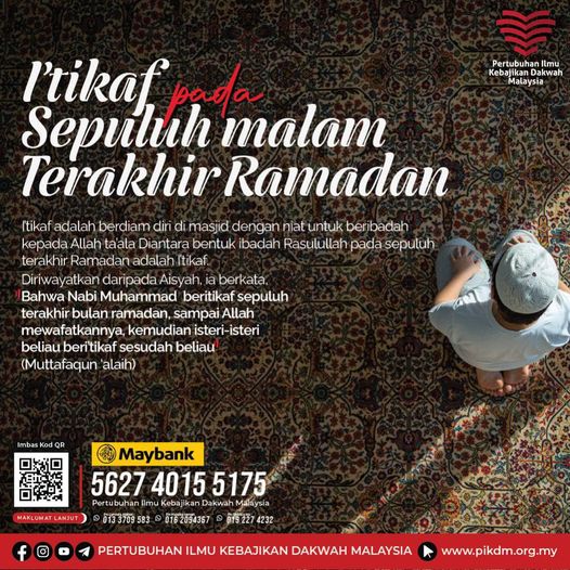 Iktikaf Pada Sepuluh Malam Terakhir Ramadan