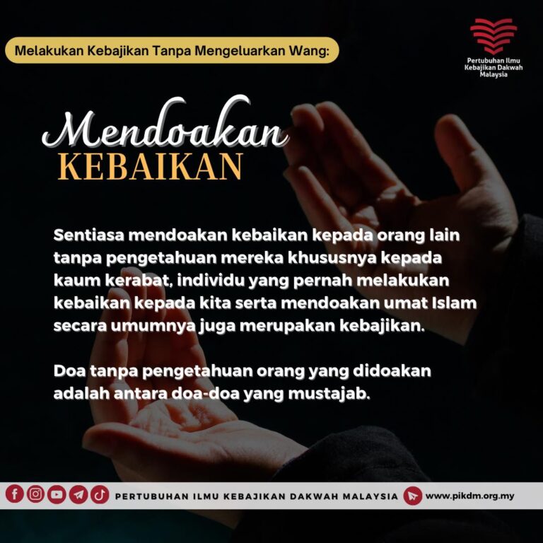 Mendoakan Kebaikan