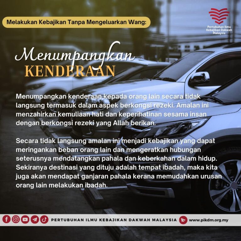 Menumpangkan Kenderaan