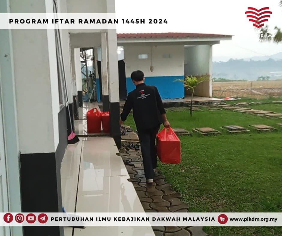 Pesantren Ar Rasyid Indonesia – Pertubuhan Ilmu Kebajikan Dakwah Malaysia