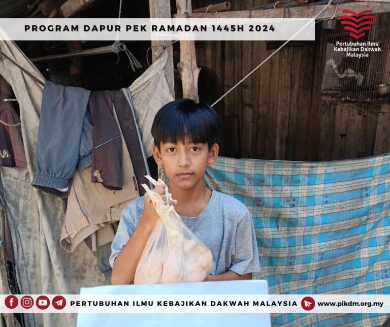Program Agihan Dapur Pek Narathiwat Thailand (14)