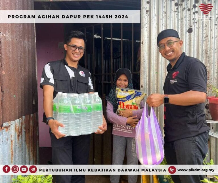Program Iftar Dapur Pek Alternatif Tawau Sabah (21)