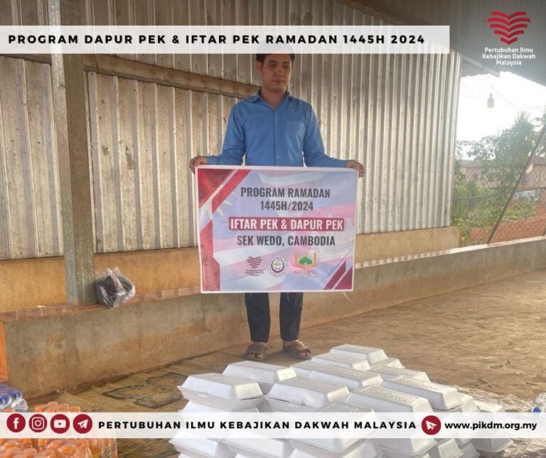 Program Iftar Dapur Pek Sek Wedo Cambodia (4)