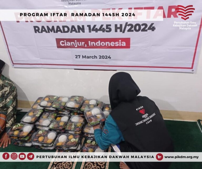 Program Iftar Ramadan Surau Al Hijrah Desa Nyalindung Cianjur Indonesia (2)
