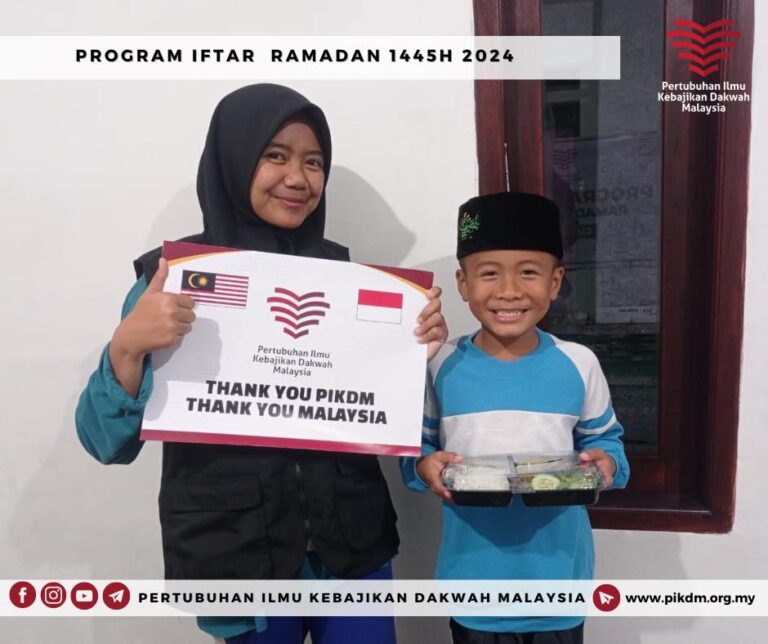 Program Iftar Ramadan Surau Al Hijrah Desa Nyalindung Cianjur Indonesia (4)
