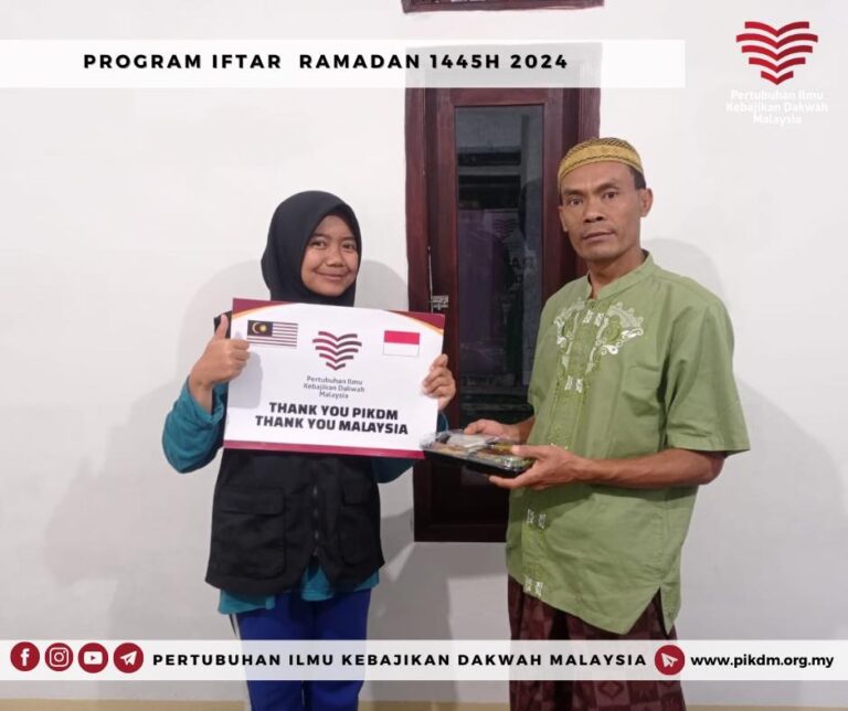Program Iftar Ramadan Surau Al Hijrah Desa Nyalindung Cianjur Indonesia (5)