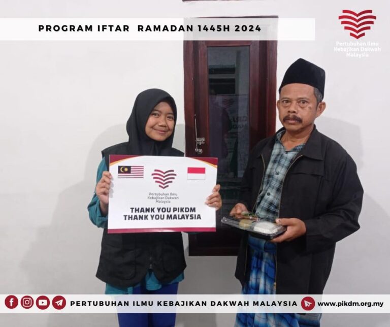 Program Iftar Ramadan Surau Al Hijrah Desa Nyalindung Cianjur Indonesia (6)