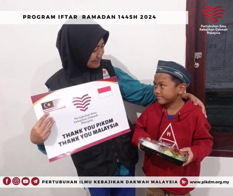 Program Iftar Ramadan Surau Al Hijrah Desa Nyalindung Cianjur Indonesia (7)