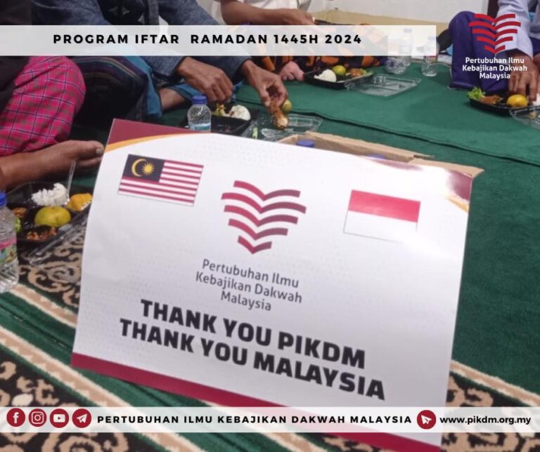 Program Iftar Ramadan Surau Al Hijrah Desa Nyalindung Cianjur Indonesia (8)