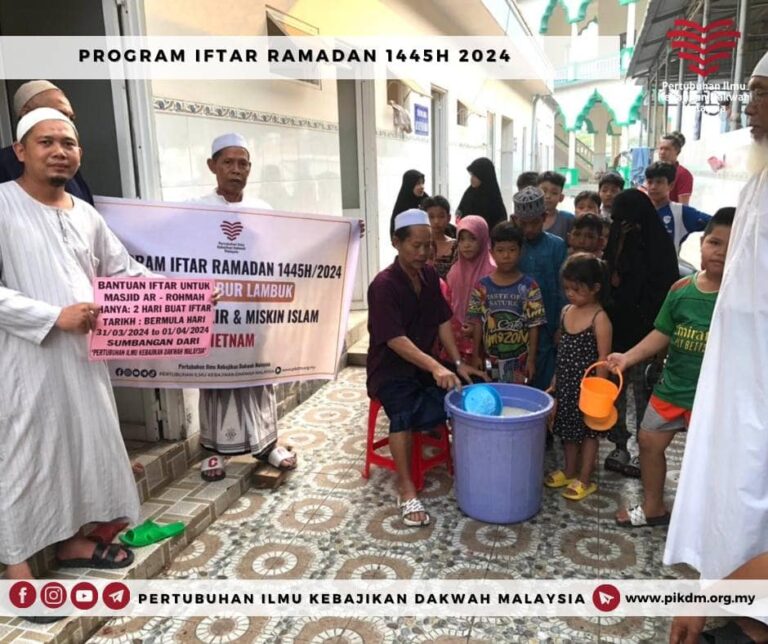 Program Iftar Ramadan Tajaan Bubur Lambuk Bersama Fakir Miskin Vietnam (4)