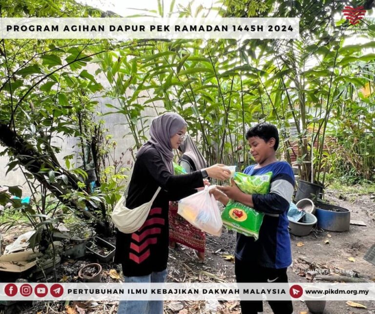 Program Ramadan 1445h Pikdm Di Selangor Kubu Gajah (1)