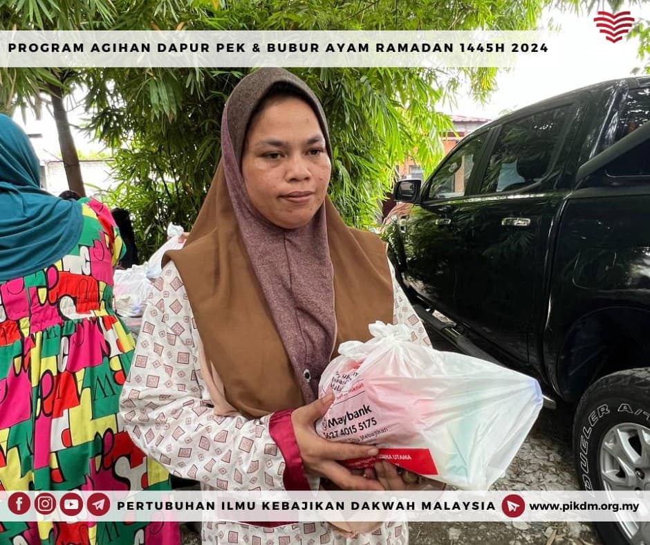 Program Ramadan 1445H PIKDM di Selangor – Kubu Gajah