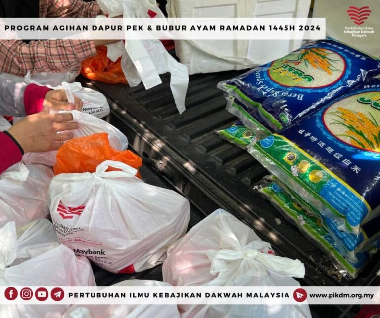 Program Ramadan 1445h Pikdm Di Selangor Kubu Gajah (12)