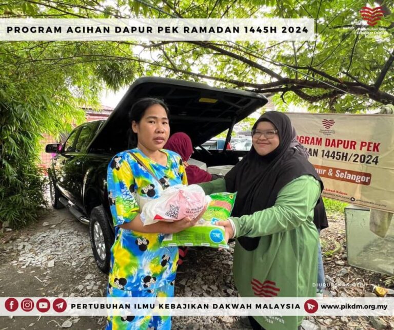 Program Ramadan 1445h Pikdm Di Selangor Kubu Gajah (13)