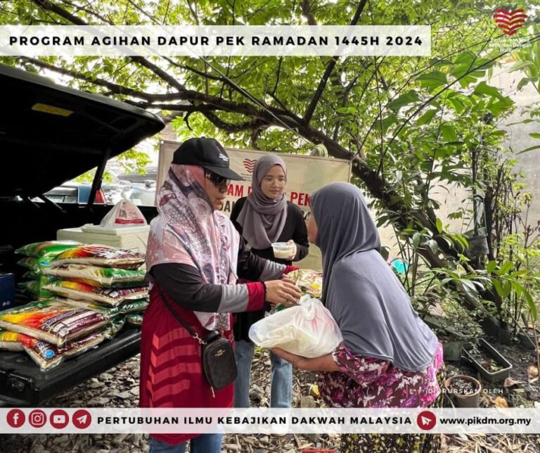 Program Ramadan 1445h Pikdm Di Selangor Kubu Gajah (14)
