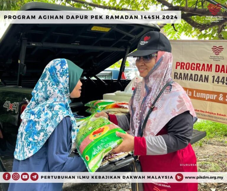 Program Ramadan 1445h Pikdm Di Selangor Kubu Gajah (16)