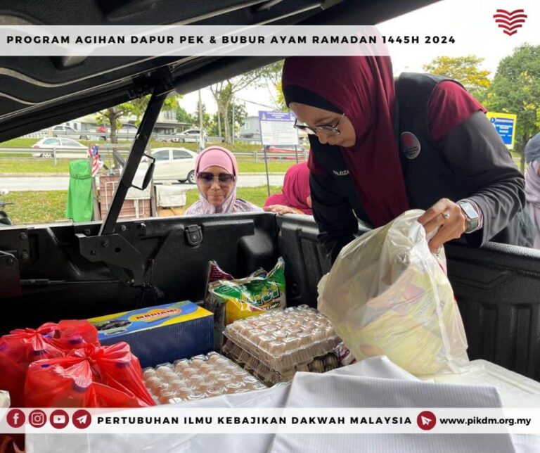 Program Ramadan 1445h Pikdm Di Selangor Kubu Gajah (17)