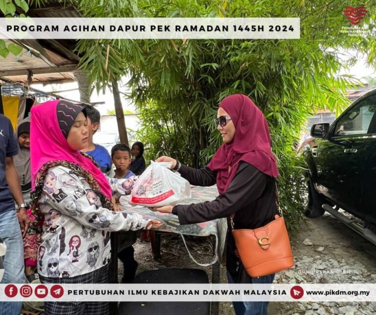 Program Ramadan 1445h Pikdm Di Selangor Kubu Gajah (18)