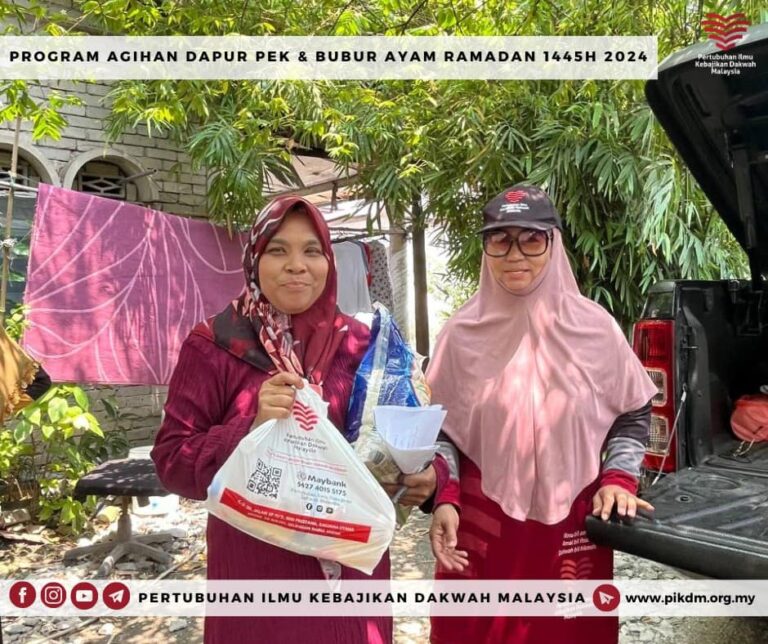 Program Ramadan 1445h Pikdm Di Selangor Kubu Gajah (19)