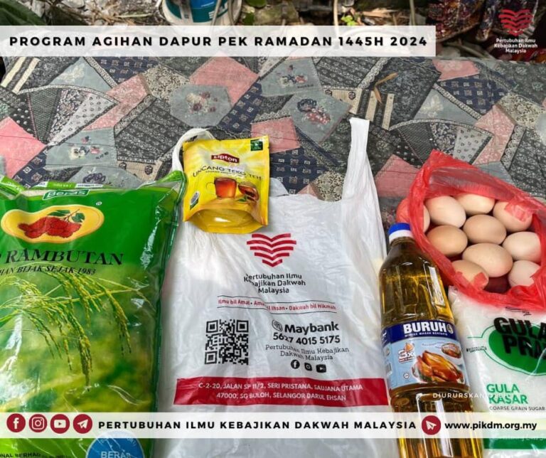 Program Ramadan 1445h Pikdm Di Selangor Kubu Gajah (20)