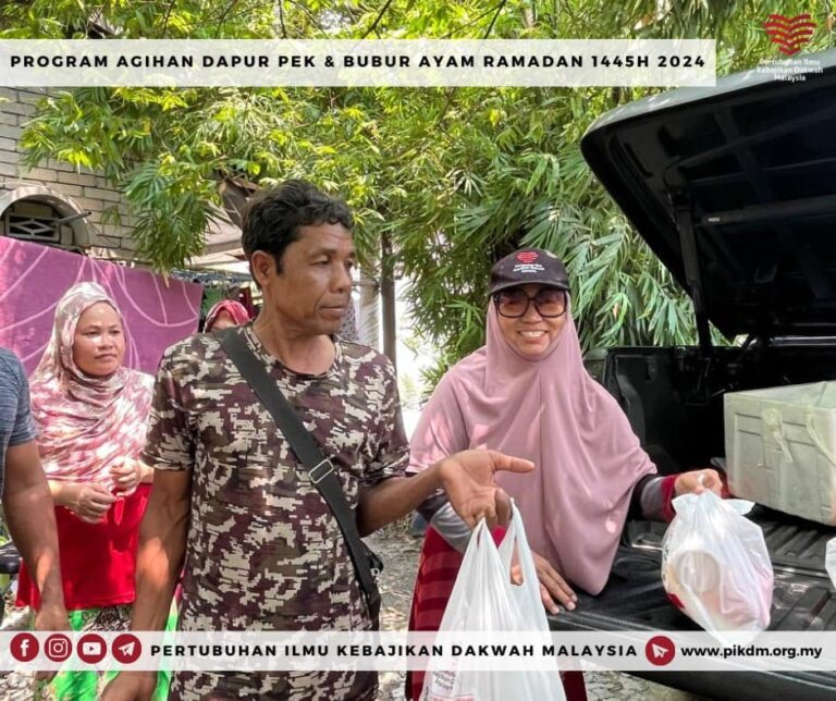 Program Ramadan 1445h Pikdm Di Selangor Kubu Gajah (23)