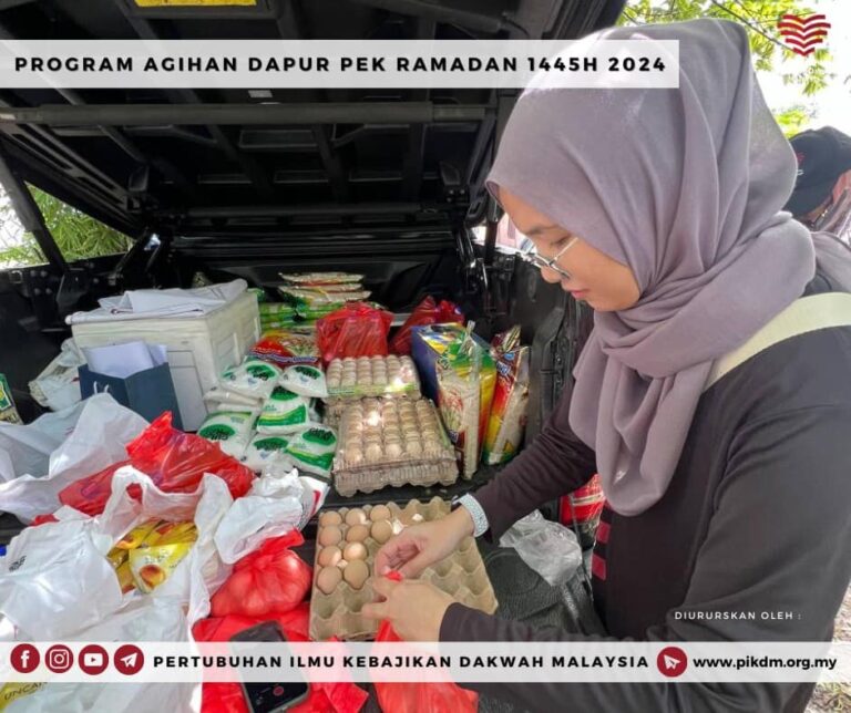 Program Ramadan 1445h Pikdm Di Selangor Kubu Gajah (25)
