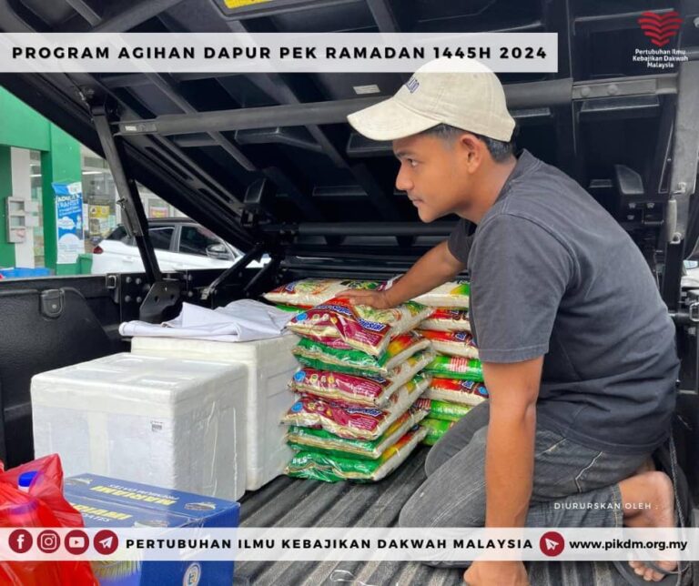 Program Ramadan 1445h Pikdm Di Selangor Kubu Gajah (28)