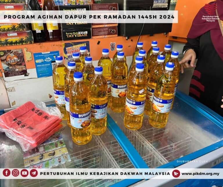 Program Ramadan 1445h Pikdm Di Selangor Kubu Gajah (30)