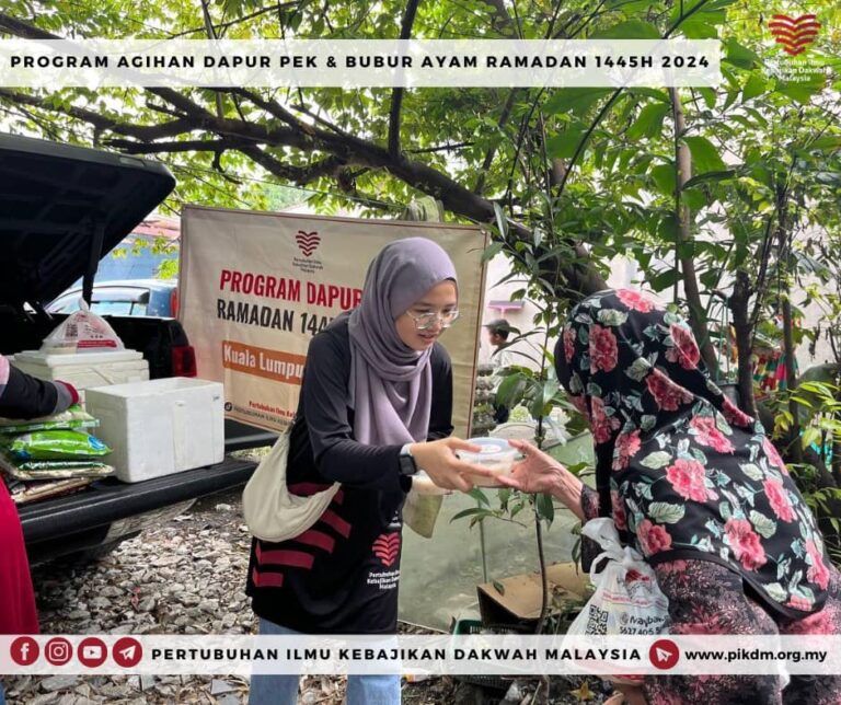 Program Ramadan 1445h Pikdm Di Selangor Kubu Gajah (31)