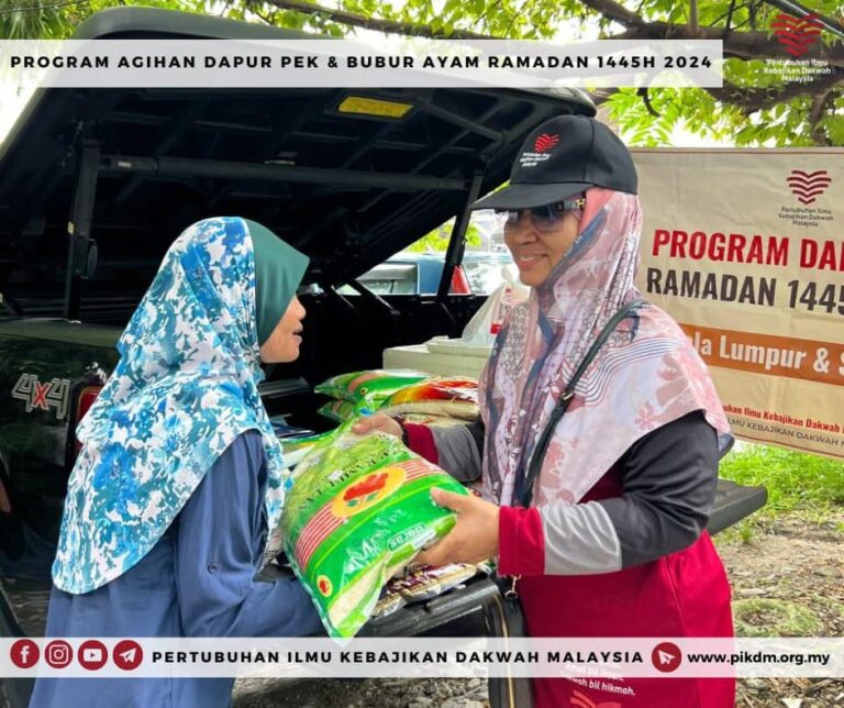 Program Ramadan 1445h Pikdm Di Selangor Kubu Gajah (33)