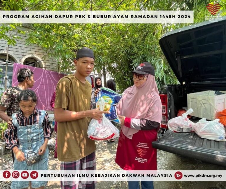 Program Ramadan 1445h Pikdm Di Selangor Kubu Gajah (5)