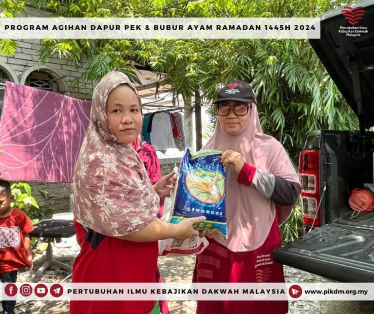 Program Ramadan 1445h Pikdm Di Selangor Kubu Gajah (6)