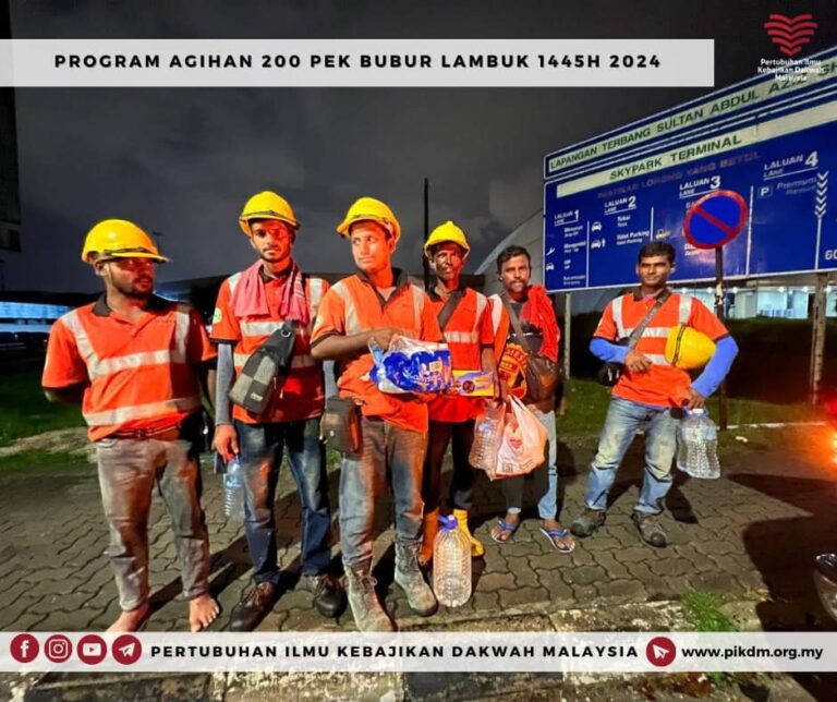 Program Ramadan 1445h Pikdm Di Selangor Sg. Buloh (10)