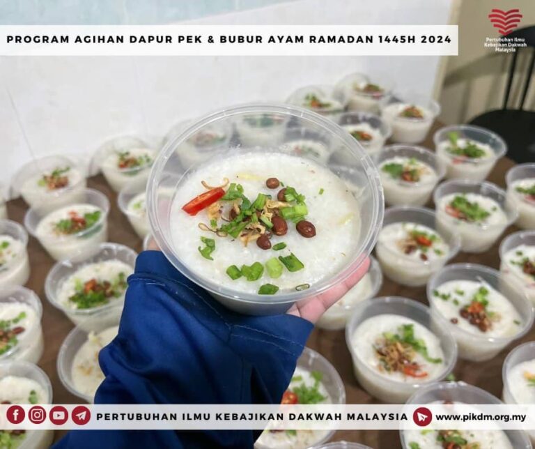Program Ramadan 1445h Pikdm Di Selangor Sg. Buloh (14)